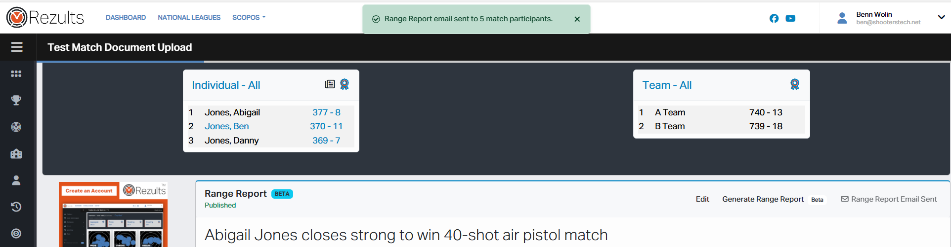 rr_email_sent