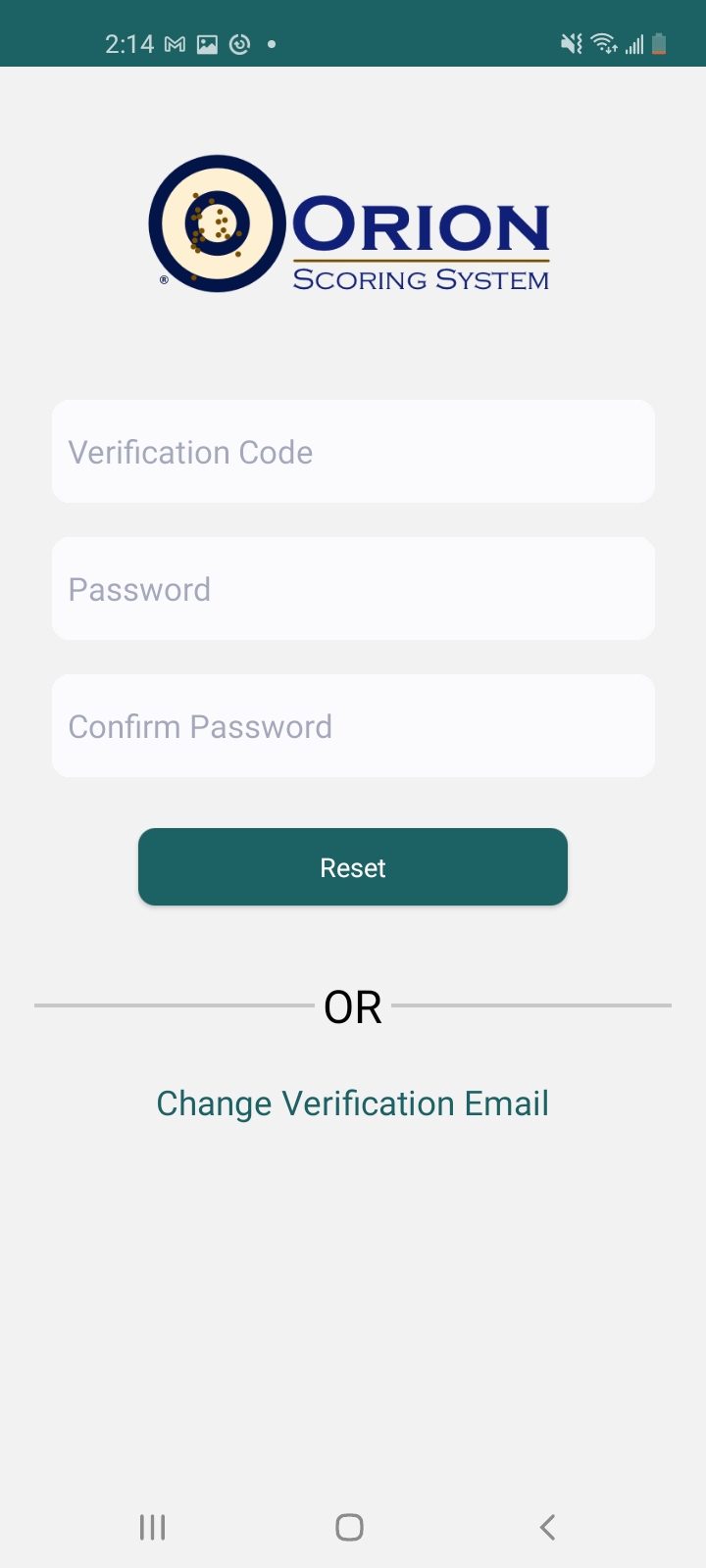 VerificationScreen